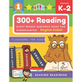 300+ Reading Sight Words Sentence Book for Kindergarten English Polish Flashcards for Kids: I Can Read several short sentences building games plus lea