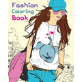 Fashion Coloring Book: Paris Fashion & Beauty