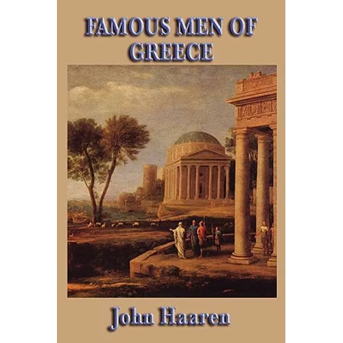 Famous Men of Greece