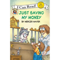 Little Critter: Just Saving My Money
