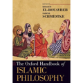 The Oxford Handbook of Islamic Philosophy