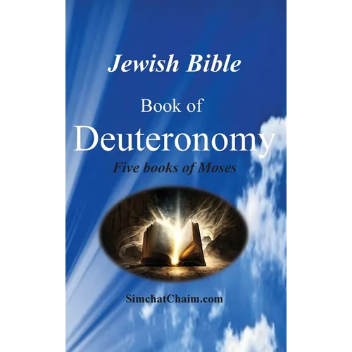 Jewish Bible - Book of Deuteronomy