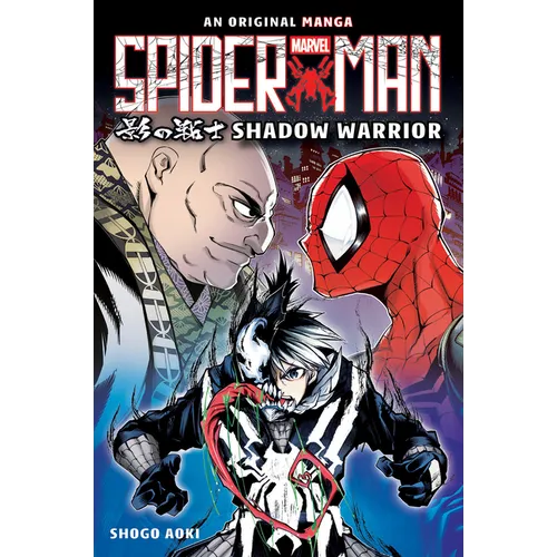 Shadow Warrior (Spider-Man: Original Manga)