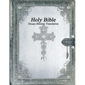 Holy Bible: Douay-Rheims Translation