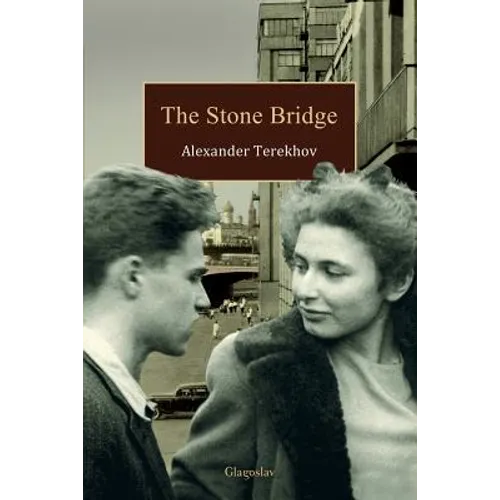 The Stone Bridge