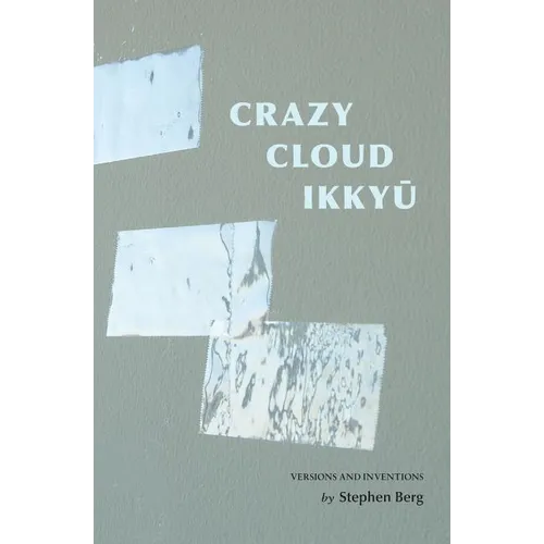 Crazy Cloud Ikkyu: Versions and Inventions