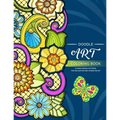 Doodle Art Coloring BOOKS: Flower and Animals Pattern