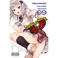 High School DXD, Vol. 9