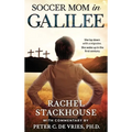 Soccer Mom in Galilee