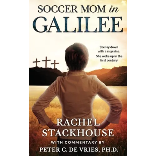 Soccer Mom in Galilee