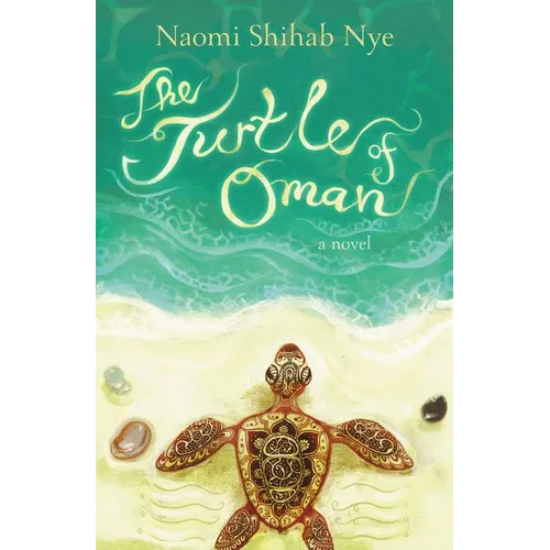 The Turtle of Oman