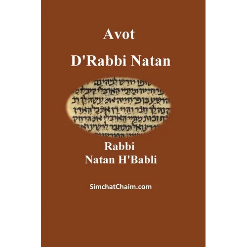 Avot D'Rabbi Natan
