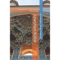 Jawshan Kabir: A Supplication of the Prophet Muhammad
