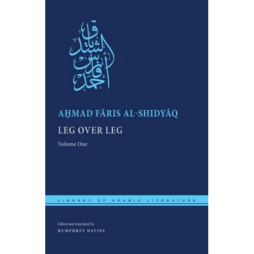 Leg Over Leg: Volume One
