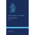 Leg Over Leg: Volume One