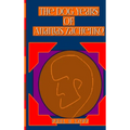 The Dog Years of Ananias Zachenko