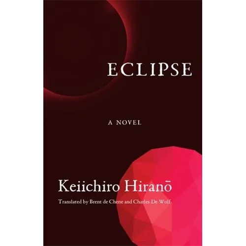 Eclipse