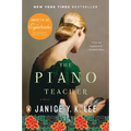 The Piano Teacher