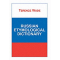 Russian Etymological Dictionary