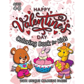 Happy Valentine's Day Coloring Book for Kids: (Ages 4-8) With Unique Coloring Pages! (Valentine's Day Gift for Kids)
