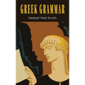 Greek Grammar [Revised Edition]