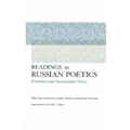 Readings in Russian Poetics: Formalist and Structuralist Views
