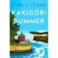 Kakigori Summer