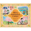 Pei's Pineapple Cakes