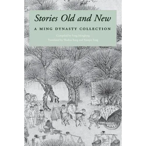 Stories Old and New