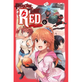 Phantom Thief Red, Vol. 6: A Fake Red Appears!