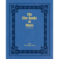 The Five Books of Moses (Full Size Edition): The Pentateuch of the New Matthew Bible