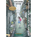Temple Alley Summer
