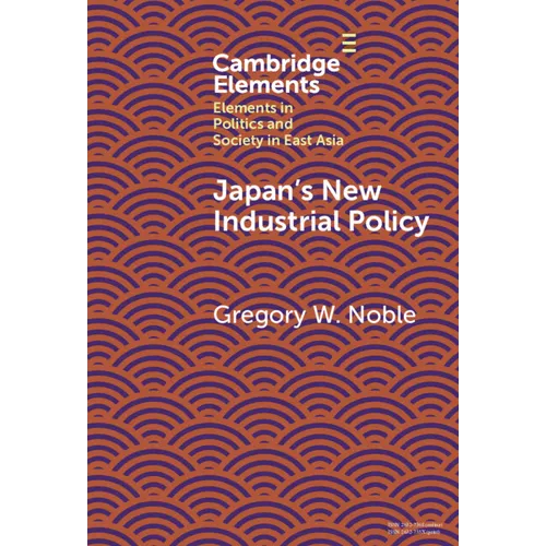Japan's New Industrial Policy