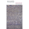 Azaleas: A Book of Poems