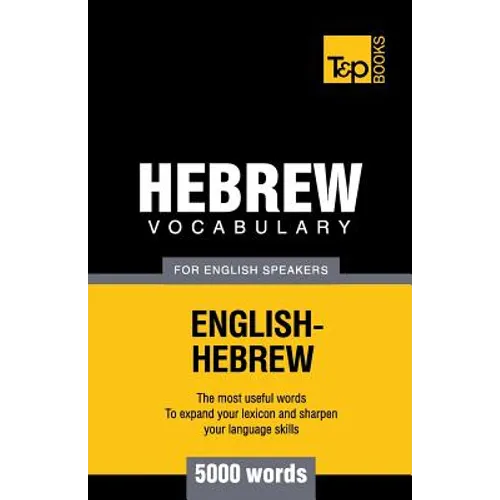 Hebrew vocabulary for English speakers - 5000 words