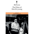 Refocus: The Films of Kim Ki-Young