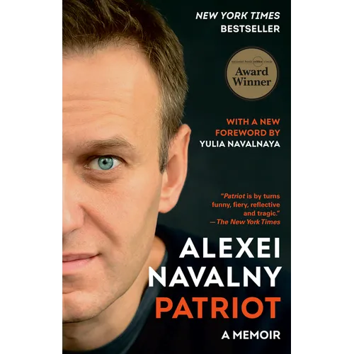 Patriot: A Memoir