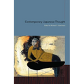 Contemporary Japanese Thought