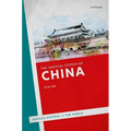 The Judicial System of China