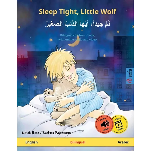 Sleep Tight, Little Wolf - نَمْ جيداً، أيُها ال&