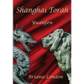 Shanghai Torah: Yuanfen