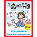 Life with Mii: Everyday cat stories