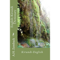 English-Kirundi Dictionary