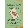 The Talnikov Family