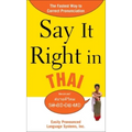 Say It Right in Thai: Easily Pronounced Language Systems
