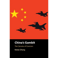 China's Gambit