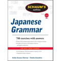 So of Japanese Grammar REV