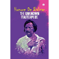The Unknown Masterpiece