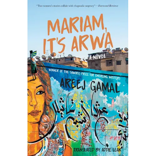 Mariam, It's Arwa