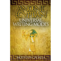 Ancient Egyptian Universal Writing Modes